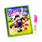 Reusable Water Drawing Magic Book for Kids Ages 2–5