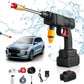 Portable Cordless High Pressure Water Spray Gun with Battery